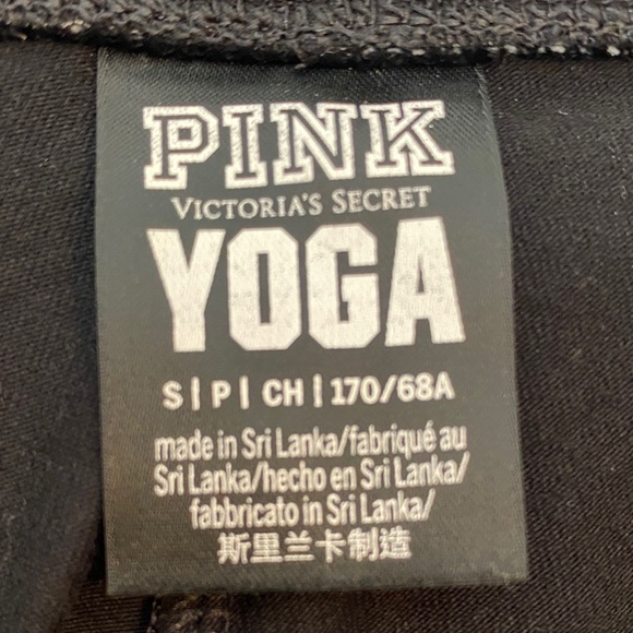 PINK Victoria's Secret Black Leggings - Picture 4 of 4